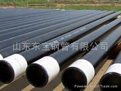 oil casing pipe