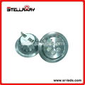 5*2W AR111 LED