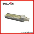 13W G24 LED 横插灯 5