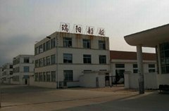 weihai ruiyang boat development co.,ltd