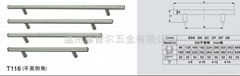 T bar furniture handle