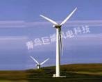 巨能風力發電機 2