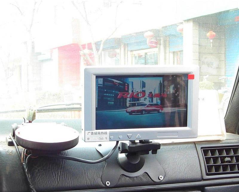 Taxi Advertising Machine, LCD advertising player, car LCD advertising machine