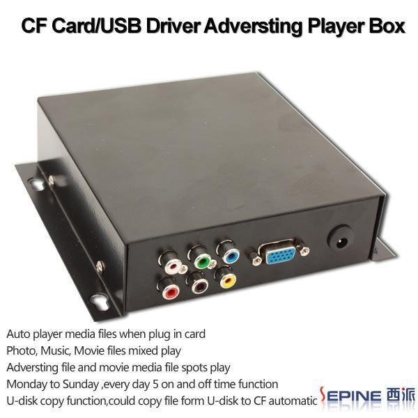 CF007 adversting player shop ad player playlist player