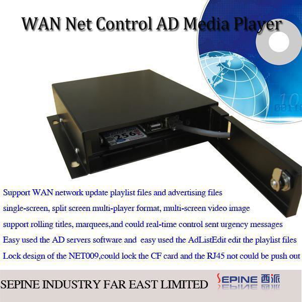 Net Advertising player net ad player WAN ad player
