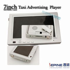 Taxi LCD ad player taxi ad player AD007 Taxi Video Advertising Player