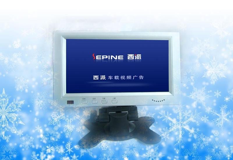 Taxi Advertising Machine, LCD advertising player, car LCD advertising machine 5