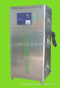 广州水处理设备 中山水处理设备