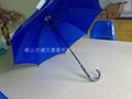 中山雨伞厂广告伞