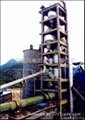 Cement rotary kiln
