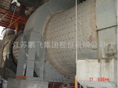 φ4.2*14.5m cement mill 