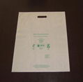 supply oxo-biodegradable plastic bags 2