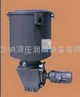 DRB-P系列電動潤滑泵及裝置(40MPA) 