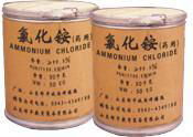 ammonium chloride 99.5