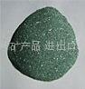 Green Silicon Carbide Grit for Abrasives F16-F220