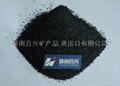 black aluminium oxide grit for