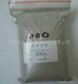 Brown Aluminium Oxide micropowder for