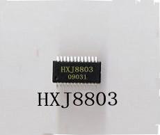 原廠直銷HXJ8803完全替代PAM8803  和興健半導體