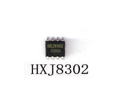 原厂直销HXJ8302完全替代PAM8302 和兴健半导体