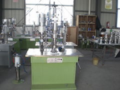 under cap  filling machine