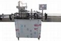 aerosol actuator feeding machine 2