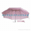 three folding lovers umbrella