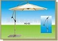 woodenumbrella，outdoot umbrella aluminum umbrella  4