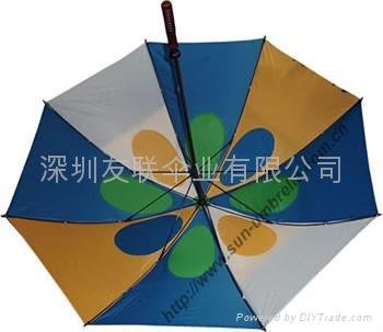 golf umbrella 