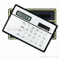 Solar electronic calculator 2