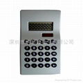 Solar electronic calculator 5