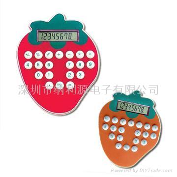 magic calculator instructions magic calculator instructions