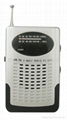 AM/FM two brand Radio with speaker