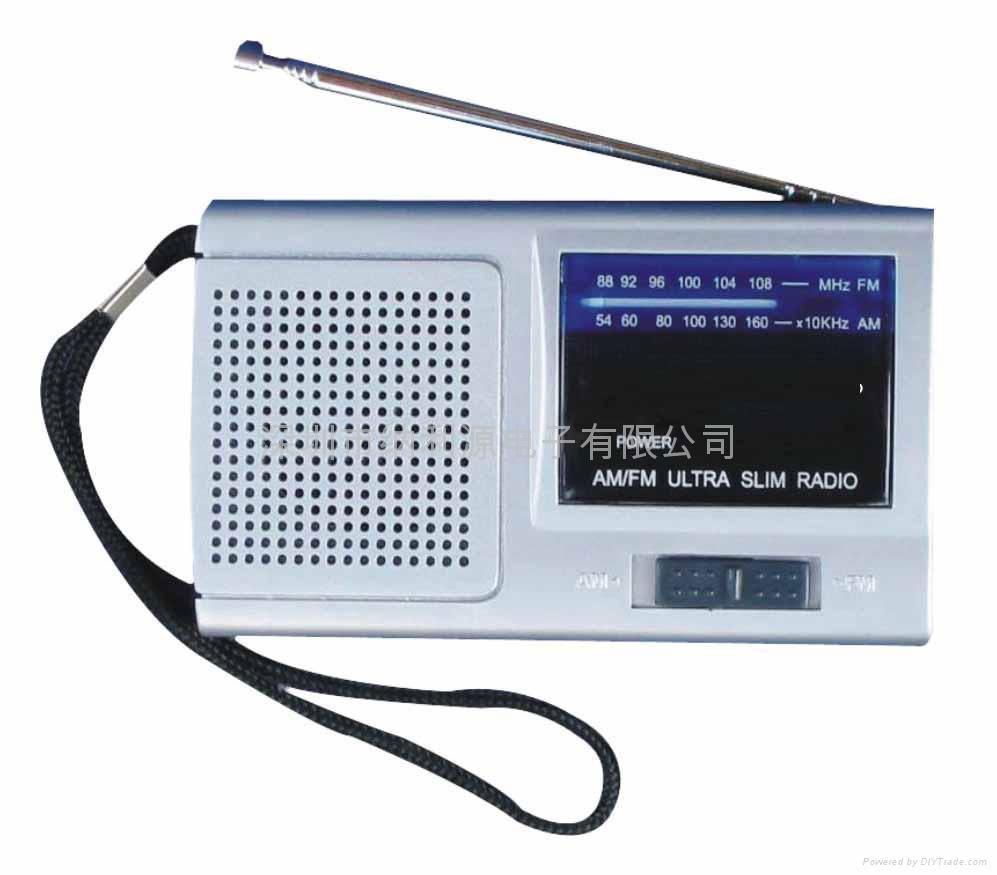 AM/FM two brand Radio with speaker 2