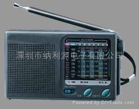 AM/FM two brand Radio with speaker 4