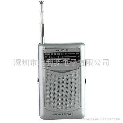 AM/FM two brand Radio with speaker 5