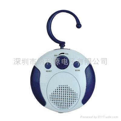 Waterproof FM auto scan shower radio with speaker  2