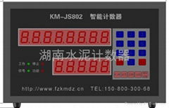 貴州水泥計數器