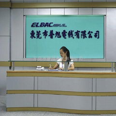 Elbac Electronic (Dong Guan) Corporation
