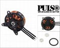 Outrunner brushless Motor 2203 series for indoor  kits