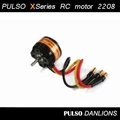Brushless Motor 2208 series small RC model airplanes     2