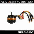 Brushless Motor 2208 series small RC model airplanes     3