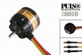 PULSO brushless motor 2212 series for RC model airplanes 1