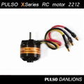 PULSO brushless motor 2212 series for RC model airplanes 2