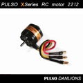 PULSO brushless motor 2212 series for RC model airplanes 3
