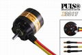 PULSO brushless model motor 2217 series for RC helicopter