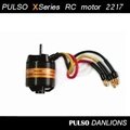 PULSO brushless model motor 2217 series for RC helicopter 2