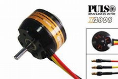 DC brushless motor 2808 series