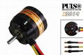 DC brushless motor 2814 series for UAV