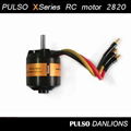 PULSO brushless motor 2820 series for RC model airplanes 2