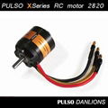 PULSO brushless motor 2820 series for RC model airplanes 3